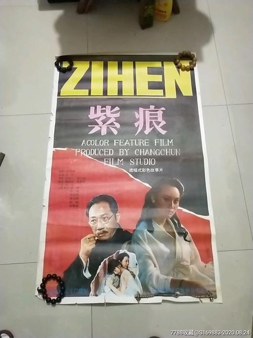 哪里能买到弗吉尼亚州结婚证